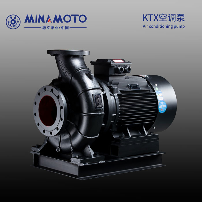 KTX空调泵